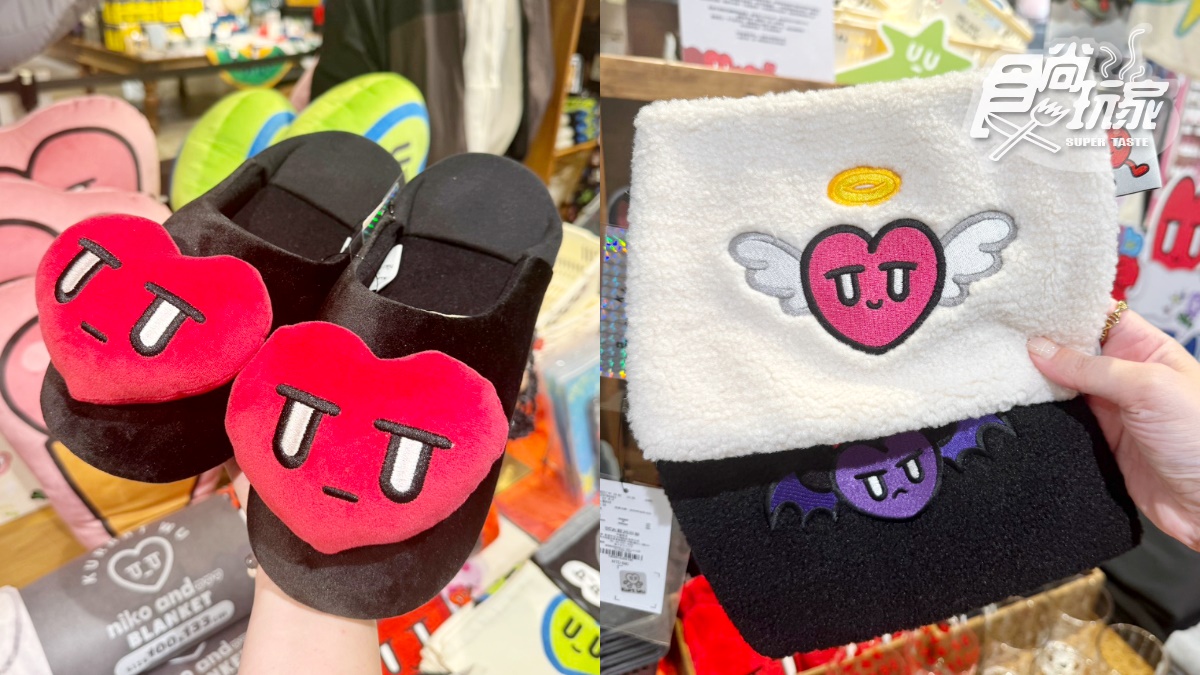 超罪惡奶油麵包、Q萌愛心雜貨一站買!niko and …最強雙聯名美食+周邊 超罪惡奶油麵包、Q萌愛心雜貨一站買!niko and …最強雙聯名美食+周邊