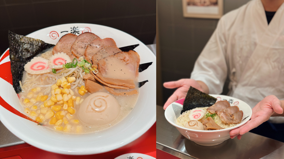 火影忍者拉麵免費吃!一樂拉麵「鳴人生日套餐」,免費送豚骨拉麵券、拿特典 火影忍者拉麵免費吃!一樂拉麵「鳴人生日套餐」,免費送豚骨拉麵券、拿特典