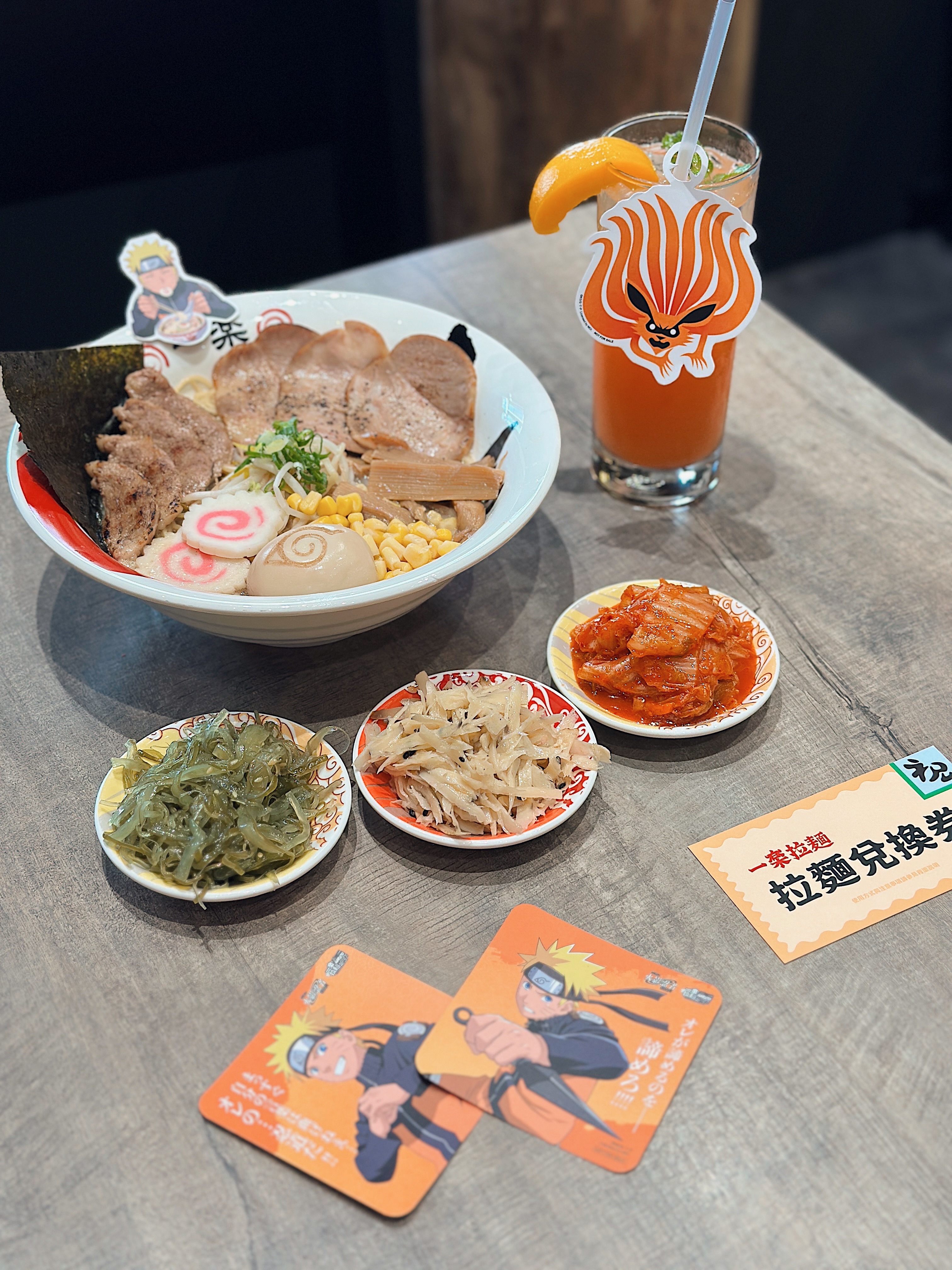 火影忍者拉麵免費吃!一樂拉麵「鳴人生日套餐」,免費送豚骨拉麵券、拿特典 火影忍者拉麵免費吃!一樂拉麵「鳴人生日套餐」,免費送豚骨拉麵券、拿特典