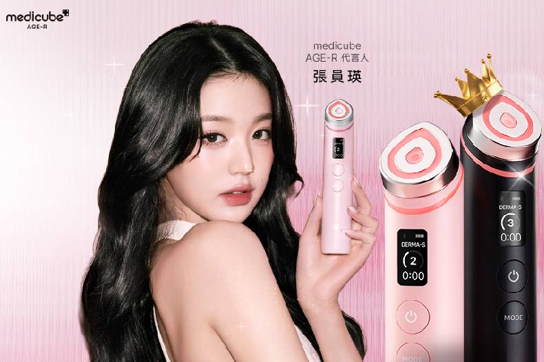 超越護膚極限，引領潮流的張員瑛韓式水光神器！走進居家醫美新領域，居家輕鬆享受高端護理