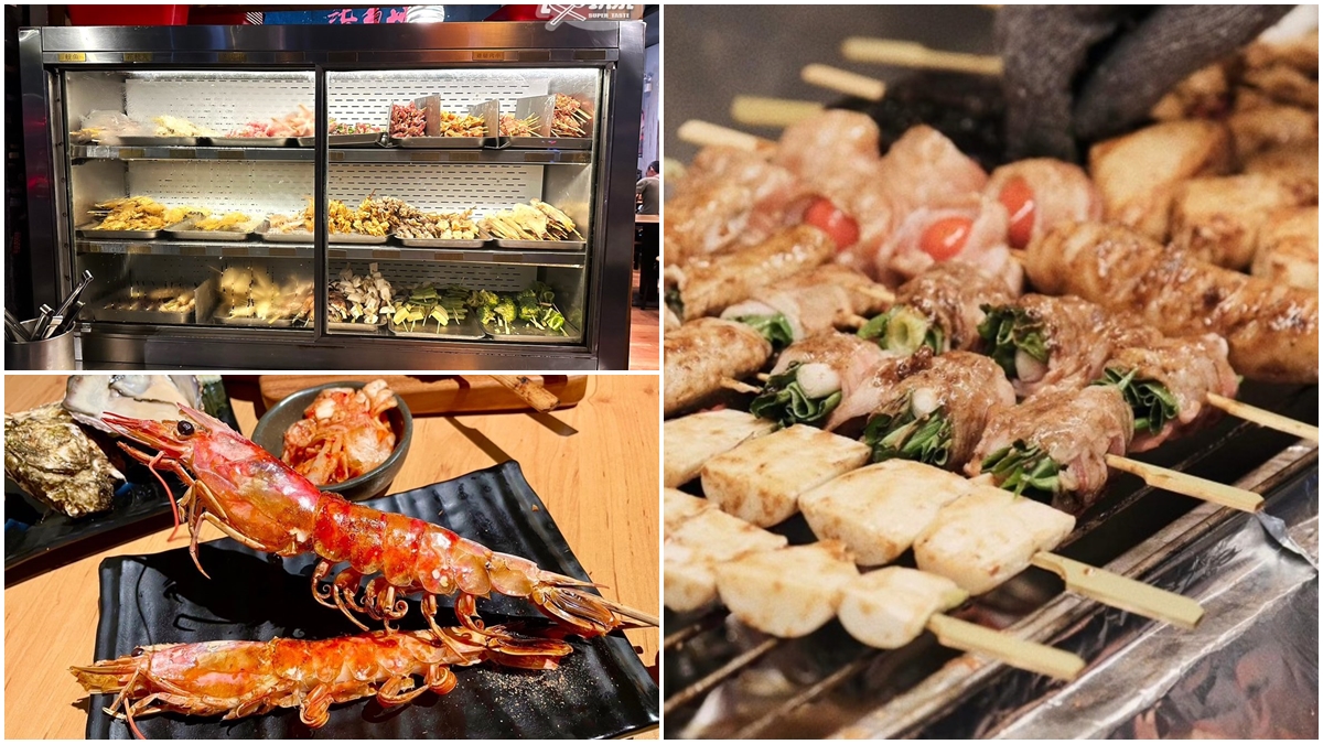【食尚燒肉祭】串燒買３送３！全台最強平價串燒店19元起開吃，必點爆汁雞腿