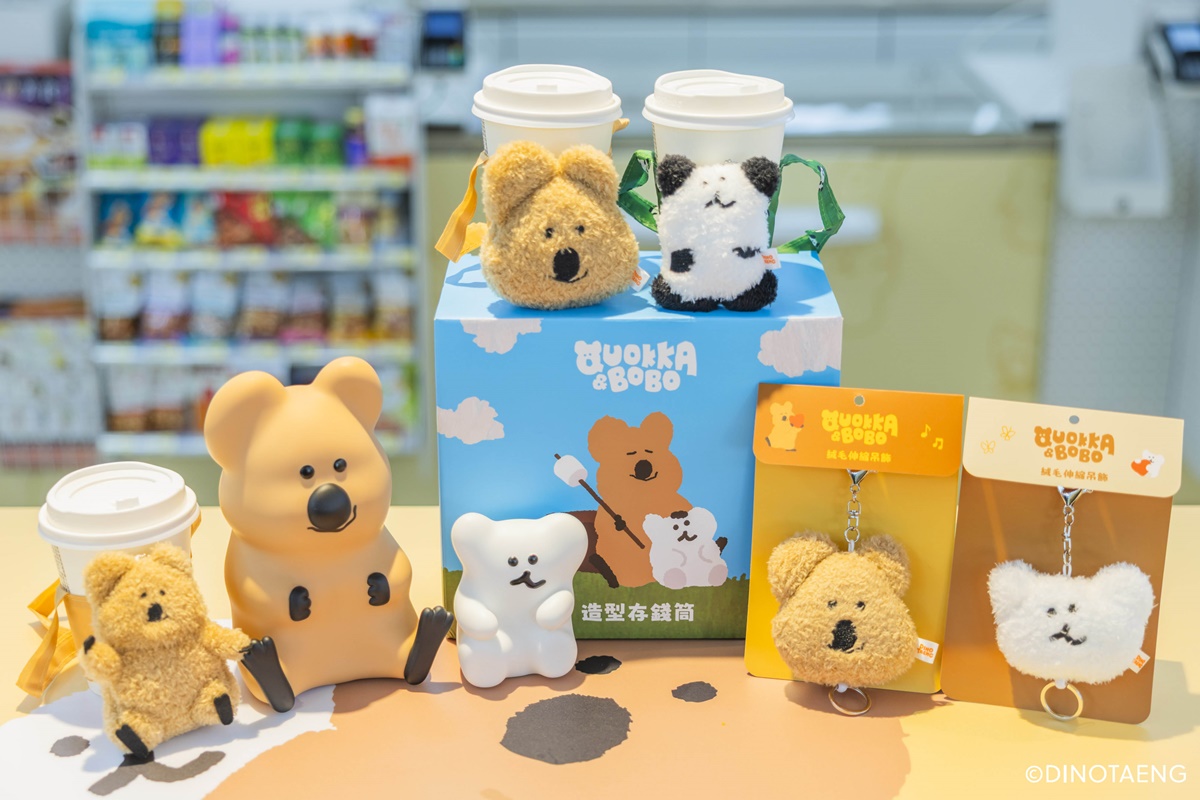 7-11全台首間「矮袋鼠主題店」!DINOTAENG巨大裝置Q爆+9款獨家周邊 7-11全台首間「矮袋鼠主題店」!DINOTAENG巨大裝置Q爆+9款獨家周邊