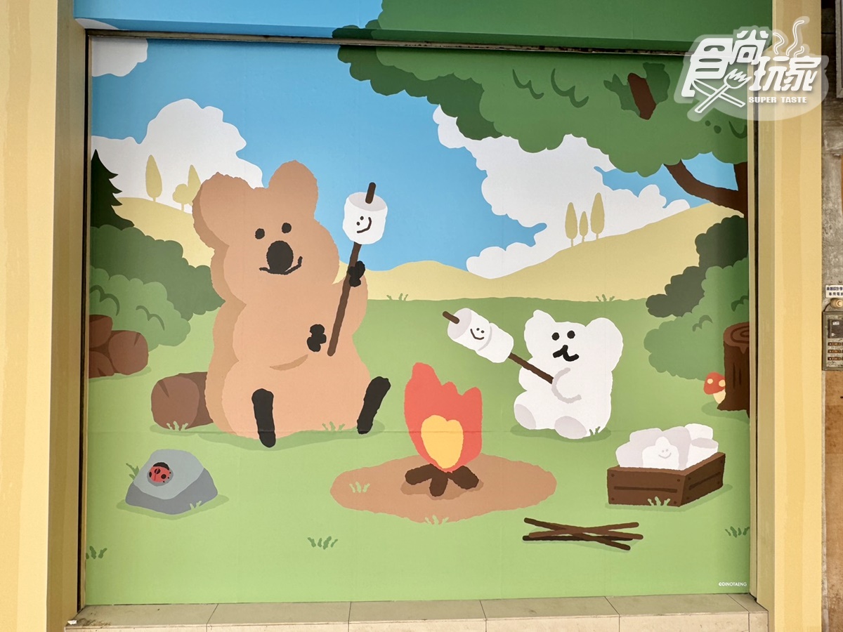 7-11全台首間「矮袋鼠主題店」!DINOTAENG巨大裝置Q爆+9款獨家周邊 7-11全台首間「矮袋鼠主題店」!DINOTAENG巨大裝置Q爆+9款獨家周邊