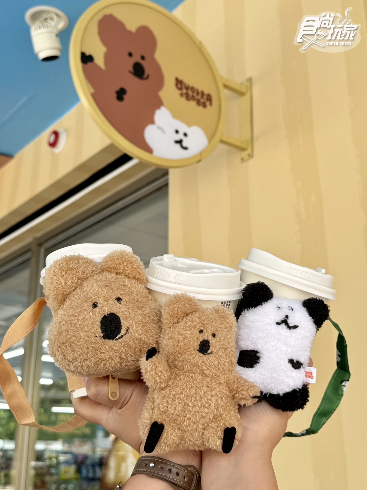 7-11全台首間「矮袋鼠主題店」!DINOTAENG巨大裝置Q爆+9款獨家周邊 7-11全台首間「矮袋鼠主題店」!DINOTAENG巨大裝置Q爆+9款獨家周邊