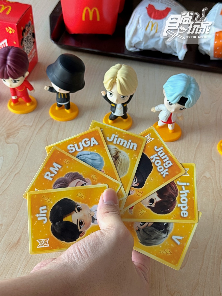 麥當勞超萌「BTS公仔」這時開賣!7款盲盒+角色卡搶看,加碼打卡奶昔大哥 麥當勞超萌「BTS公仔」這時開賣!7款盲盒+角色卡搶看,加碼打卡奶昔大哥