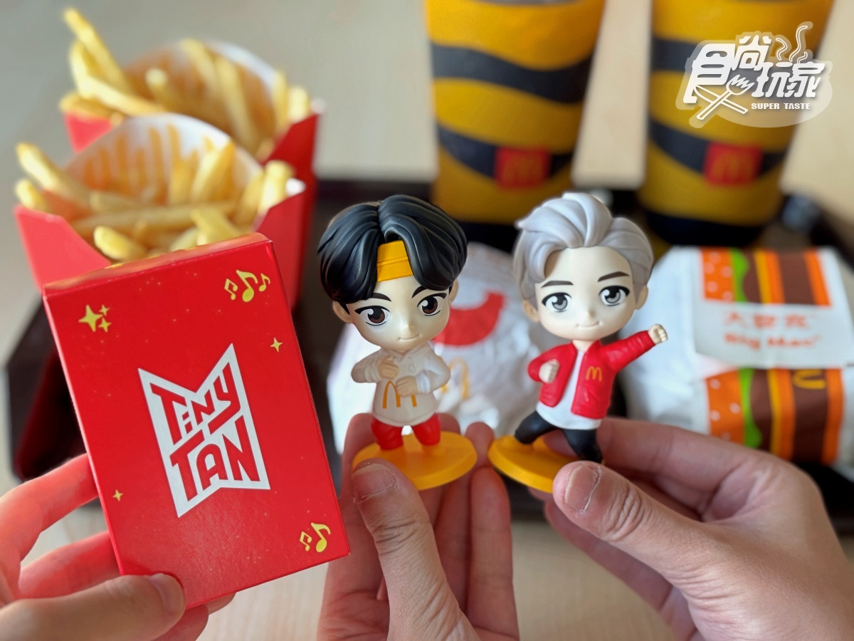 麥當勞超萌「BTS公仔」這時開賣!7款盲盒+角色卡搶看,加碼打卡奶昔大哥 麥當勞超萌「BTS公仔」這時開賣!7款盲盒+角色卡搶看,加碼打卡奶昔大哥