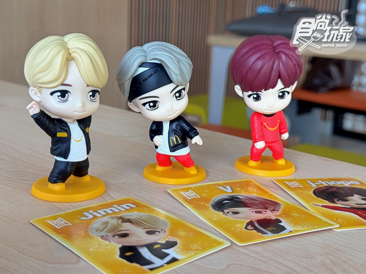 麥當勞超萌「BTS公仔」這時開賣!7款盲盒+角色卡搶看,加碼打卡奶昔大哥 麥當勞超萌「BTS公仔」這時開賣!7款盲盒+角色卡搶看,加碼打卡奶昔大哥