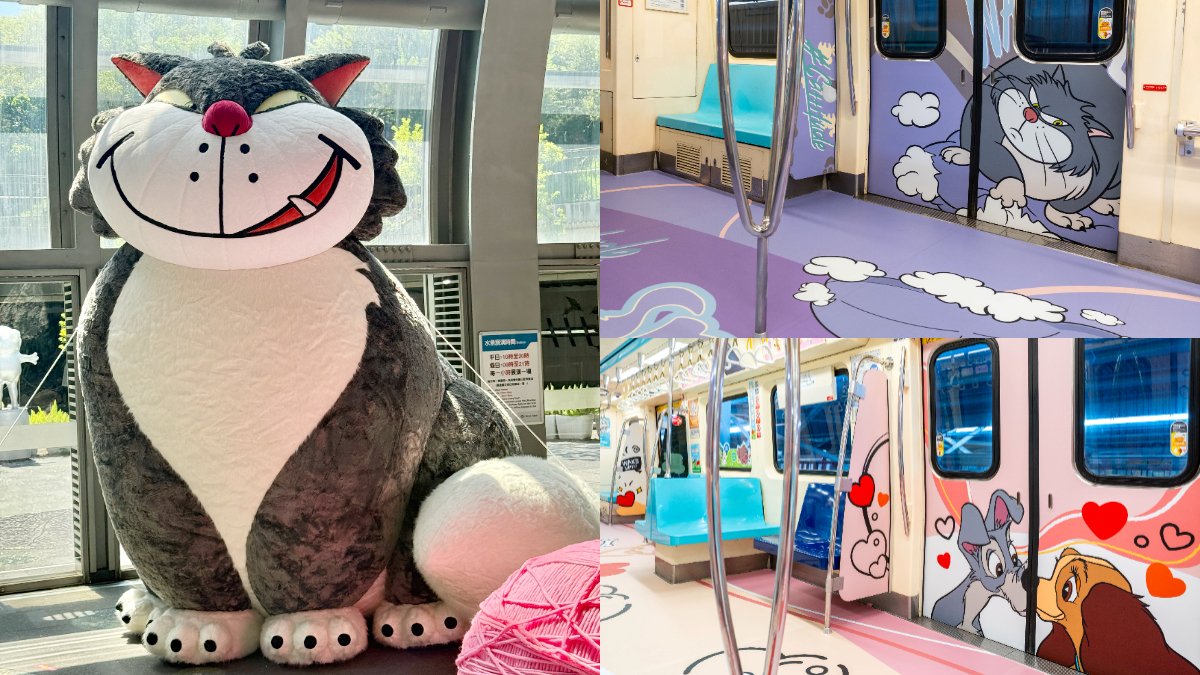 ４公尺「巨萌跩貓」出沒北捷！迪士尼彩繪列車同步登場，還有主題拍貼機
