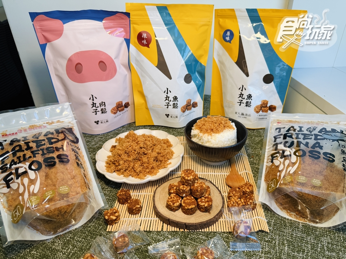 食尚獨家開團!60年老店得獎「魚鬆小丸子」佛心價、100%魚鬆66折限時搶(中獎公布) 食尚獨家開團!60年老店得獎「魚鬆小丸子」佛心價、100%魚鬆66折限時搶(中獎公布)