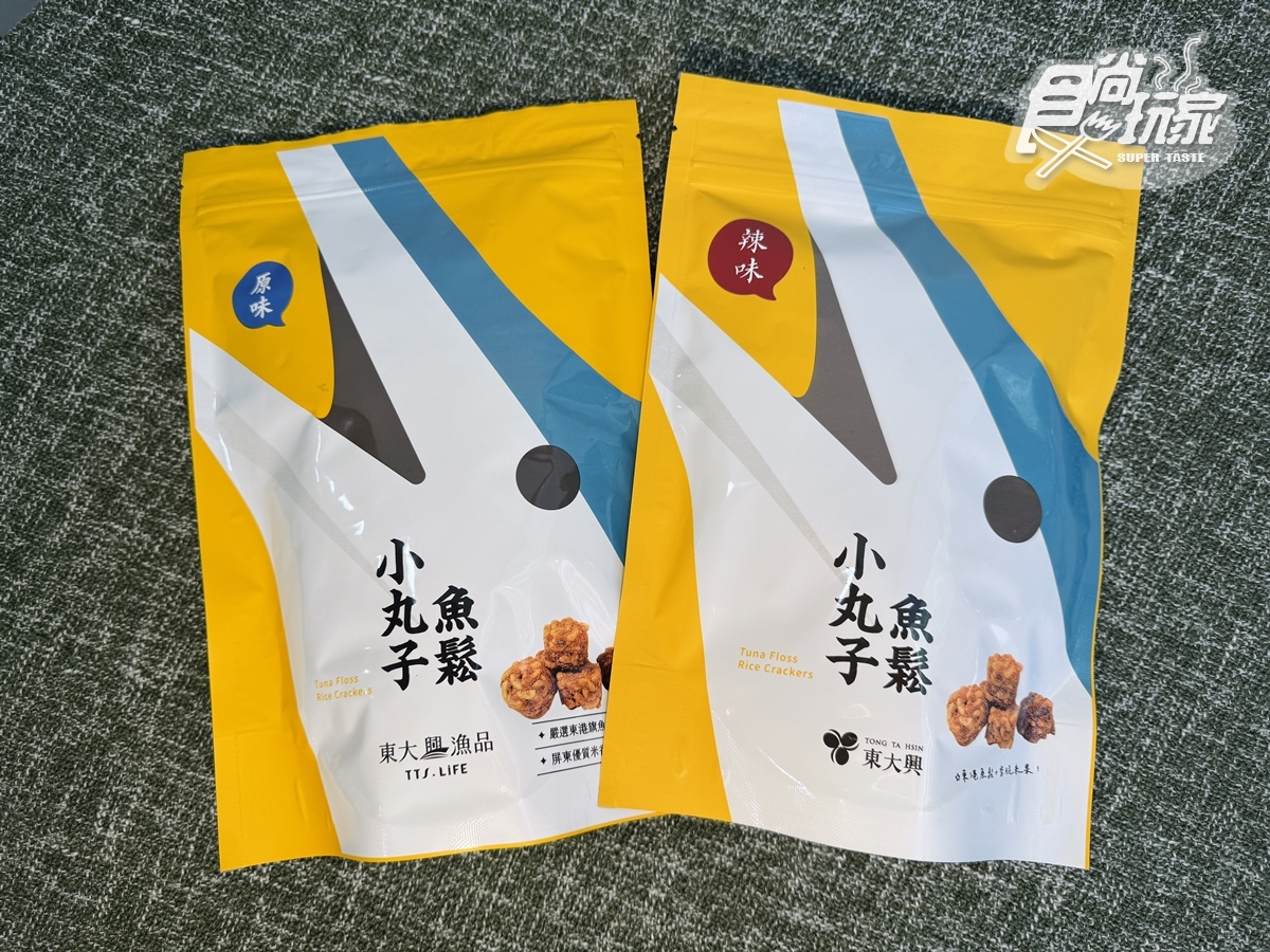 食尚獨家開團!60年老店得獎「魚鬆小丸子」佛心價、100%魚鬆66折限時搶(中獎公布) 食尚獨家開團!60年老店得獎「魚鬆小丸子」佛心價、100%魚鬆66折限時搶(中獎公布)