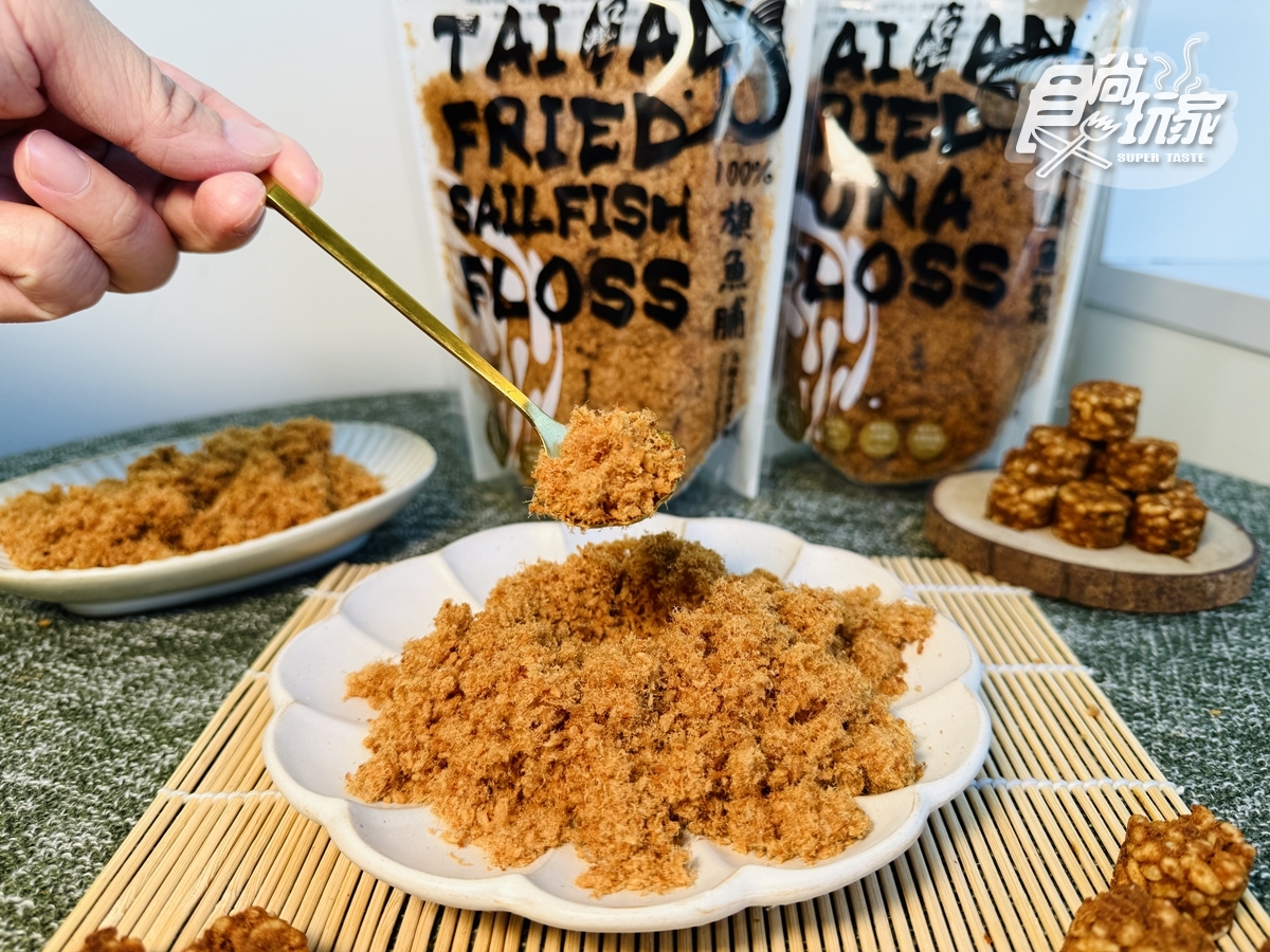 食尚獨家開團!60年老店得獎「魚鬆小丸子」佛心價、100%魚鬆66折限時搶(中獎公布) 食尚獨家開團!60年老店得獎「魚鬆小丸子」佛心價、100%魚鬆66折限時搶(中獎公布)