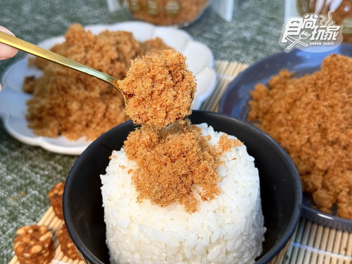 食尚獨家開團!60年老店得獎「魚鬆小丸子」佛心價、100%魚鬆66折限時搶(中獎公布) 食尚獨家開團!60年老店得獎「魚鬆小丸子」佛心價、100%魚鬆66折限時搶(中獎公布)