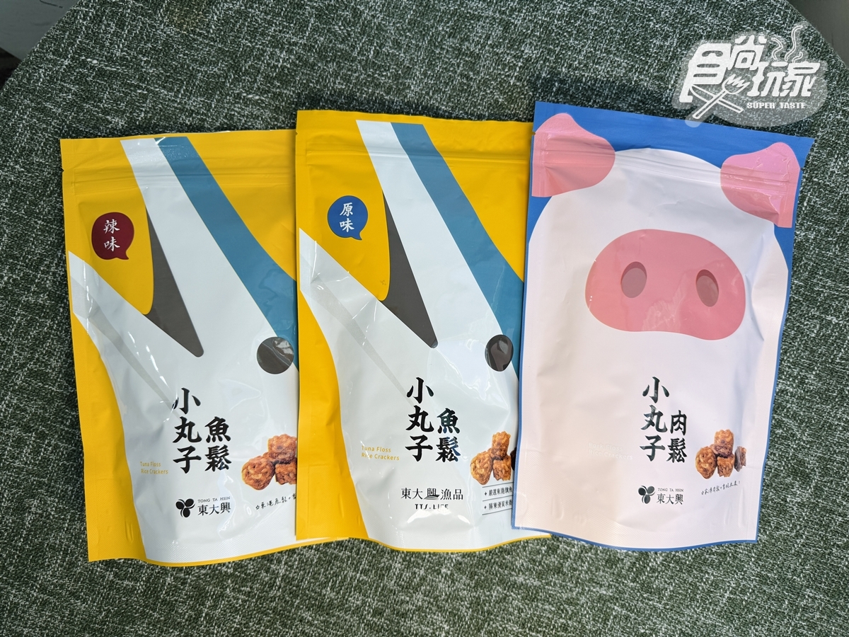 食尚獨家開團!60年老店得獎「魚鬆小丸子」佛心價、100%魚鬆66折限時搶(中獎公布) 食尚獨家開團!60年老店得獎「魚鬆小丸子」佛心價、100%魚鬆66折限時搶(中獎公布)