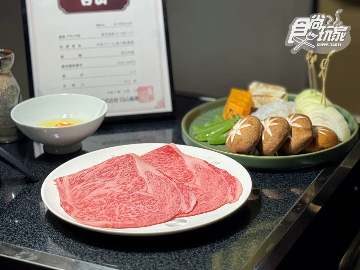 東京百年「日山壽喜燒」登台！菜單價位＋亮點搶看，免動手爽嗑A5和牛