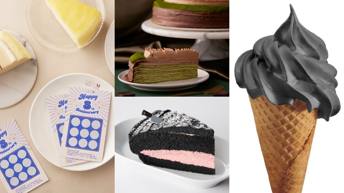 LADY M「千層蛋糕免費送」！IKEA萬聖蛋糕、仙草霜淇淋「吃200元送200元」