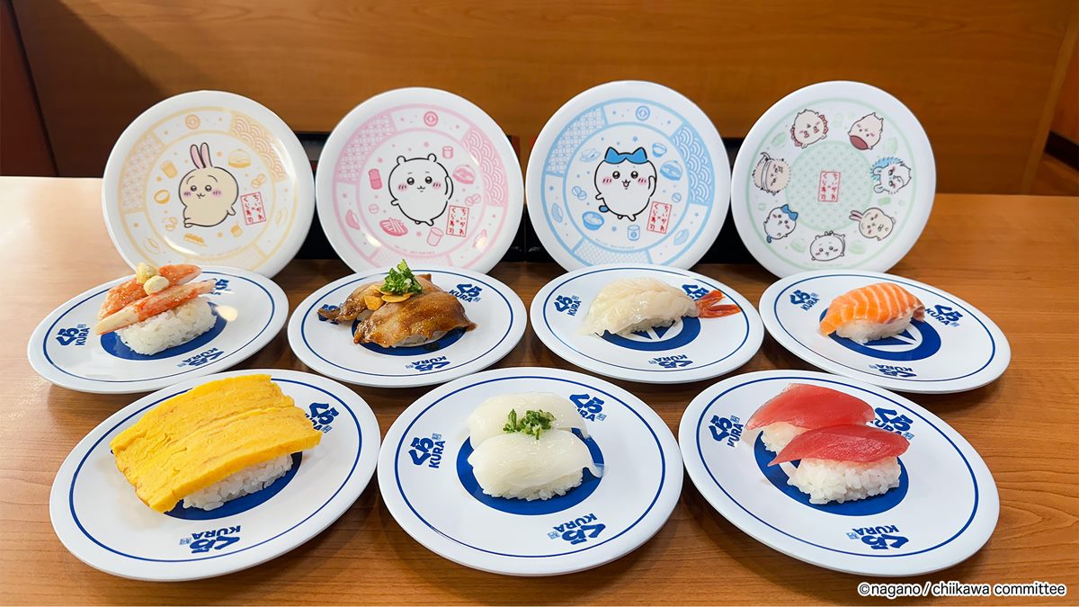 吉伊卡哇x藏壽司最終聯名!免集點送4款餐盤,再推章魚燒、韓式壽司6款 吉伊卡哇x藏壽司最終聯名!免集點送4款餐盤,再推章魚燒、韓式壽司6款