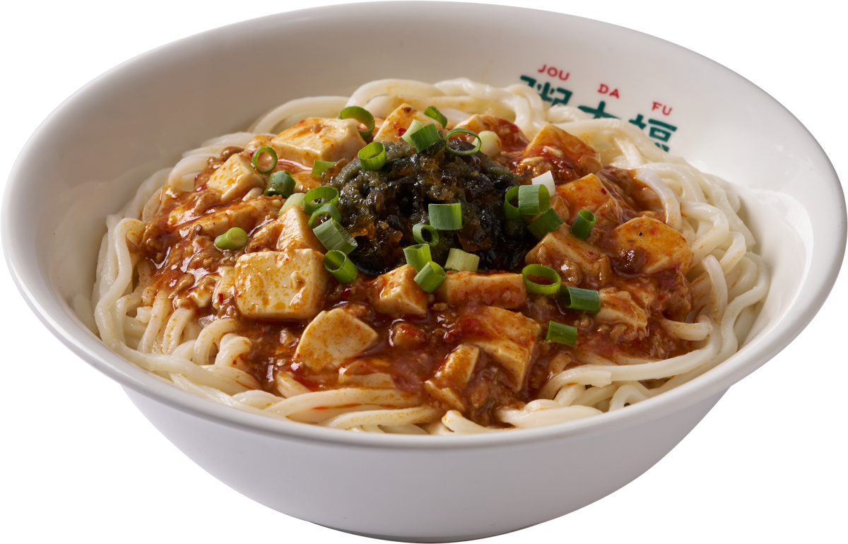 「粥大福買一送一」手刀搶!75元起爽嗑松阪粥、拌麵,三商巧福現折116元 「粥大福買一送一」手刀搶!75元起爽嗑松阪粥、拌麵,三商巧福現折116元