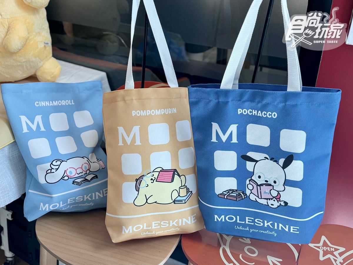 7-11三麗鷗狗粉搶翻!布丁狗、大耳狗、帕恰狗集點:公仔文具、巨大存錢筒 7-11三麗鷗狗粉搶翻!布丁狗、大耳狗、帕恰狗集點:公仔文具、巨大存錢筒