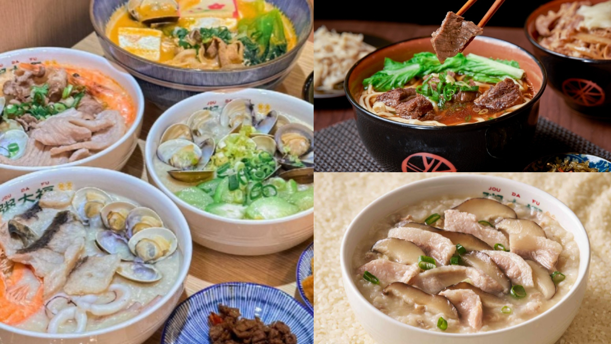 「粥大福買一送一」手刀搶！75元起爽嗑松阪粥、拌麵，三商巧福現折116元