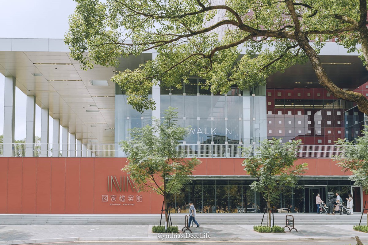試營運免費參觀！全新「林口國家檔案館」開箱，必拍裝置藝術、玻璃屋咖啡廳