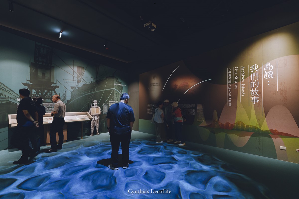 試營運免費參觀！全新「林口國家檔案館」開箱，必拍裝置藝術、玻璃屋咖啡廳