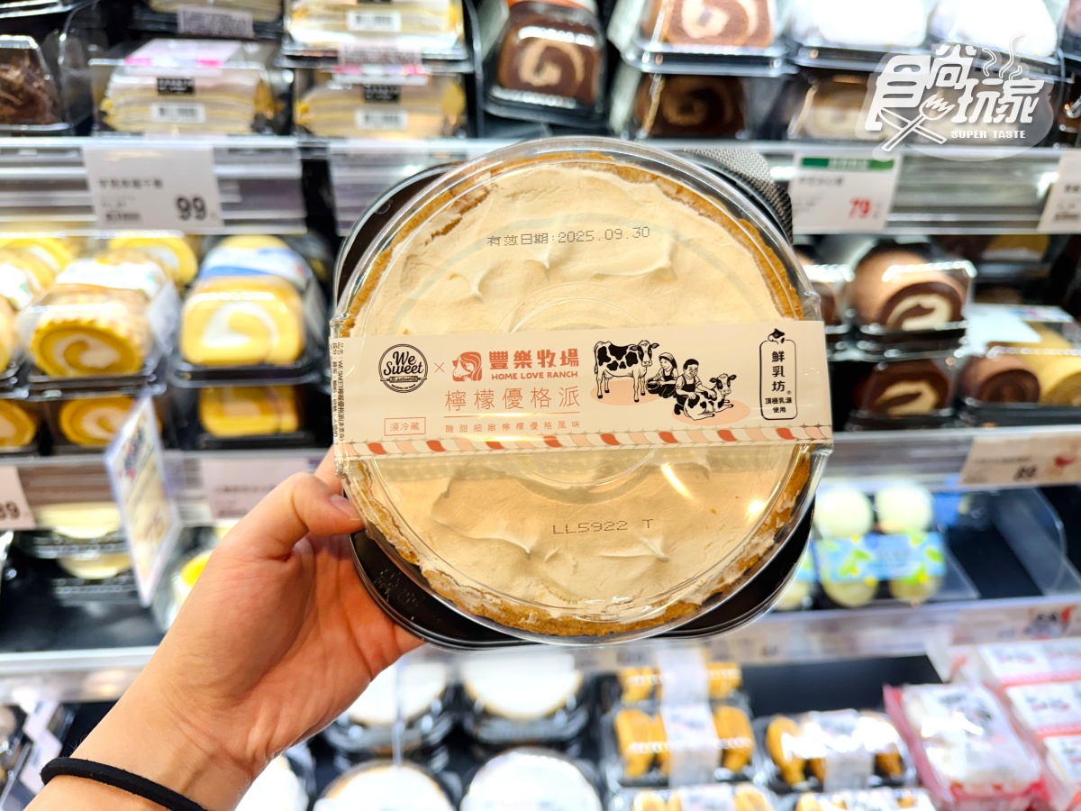 全聯新品甜點暴紅!聯名頂級小農鮮乳55元起,網友大推「這款」清爽解膩 全聯新品甜點暴紅!聯名頂級小農鮮乳55元起,網友大推「這款」清爽解膩