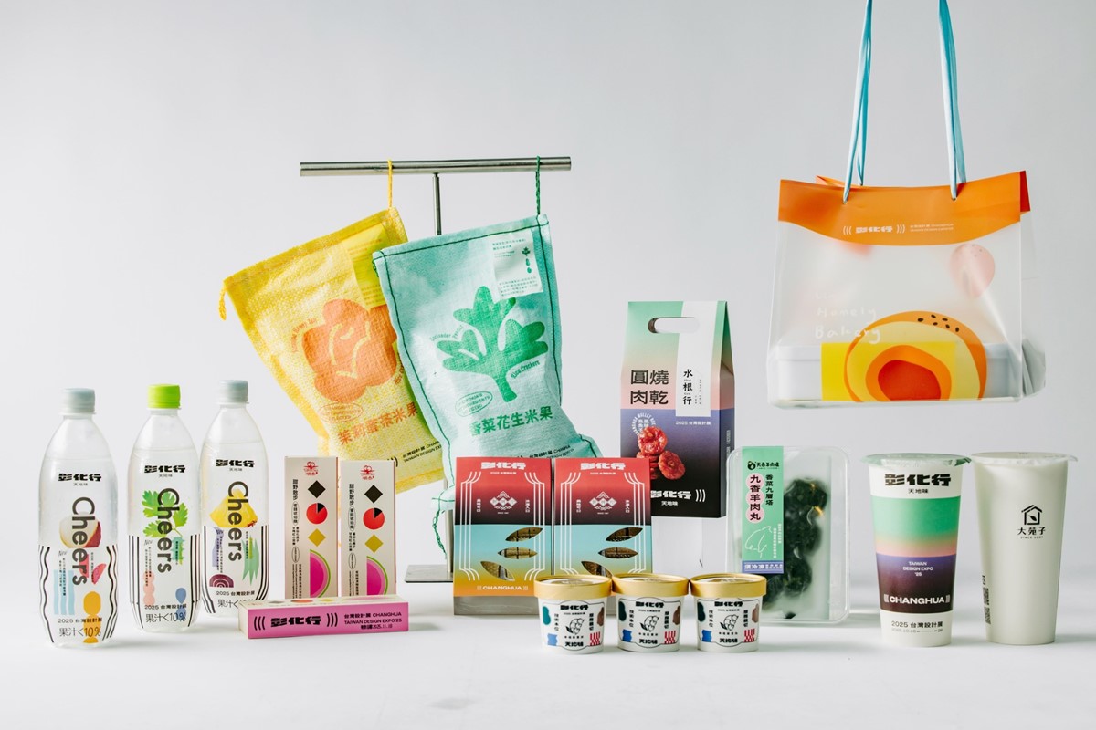 2025台灣設計展在彰化！連假必衝免費音樂祭，打卡週末限定市集、沉浸光雕秀