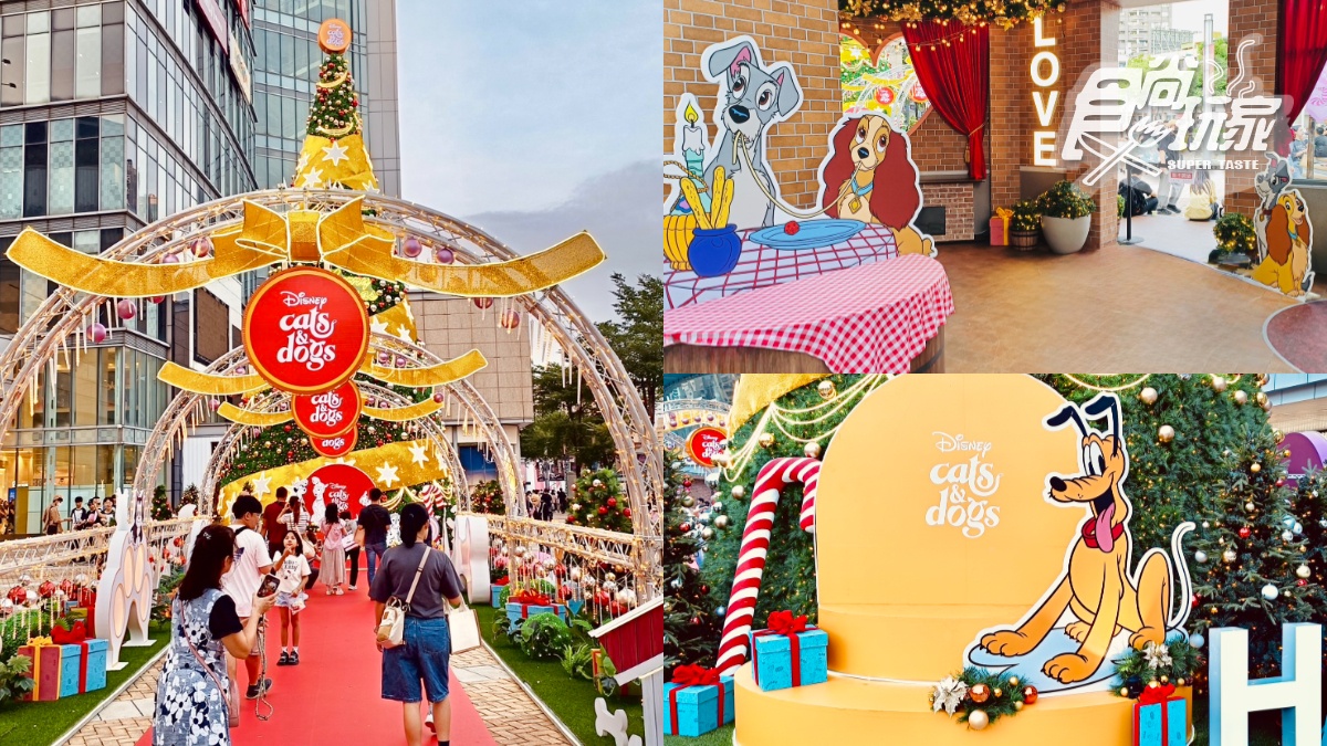 全台第１棵16公尺聖誕樹！聯名超萌「迪士尼萌寵」，打卡點、滿額贈一次看