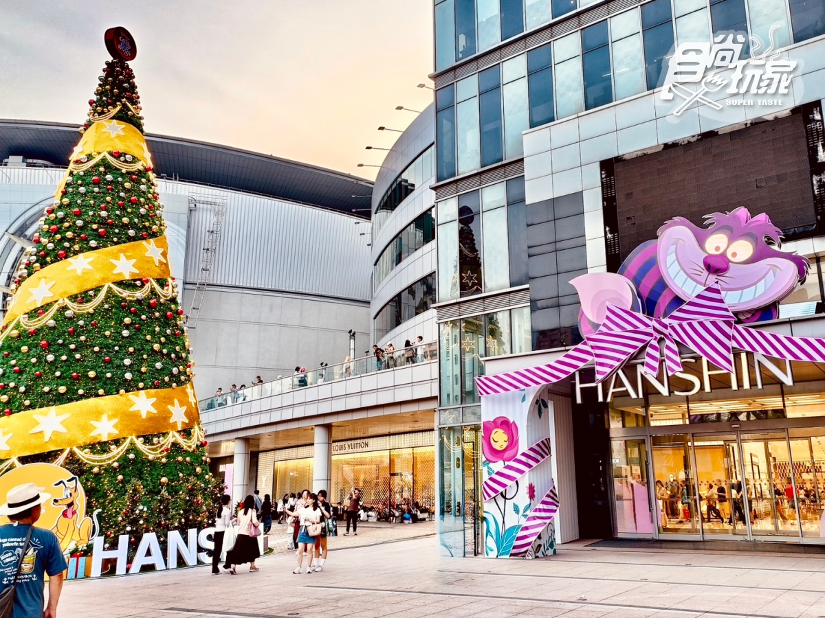 全台第1棵16公尺聖誕樹!聯名超萌「迪士尼萌寵」,打卡點、滿額贈一次看 全台第1棵16公尺聖誕樹!聯名超萌「迪士尼萌寵」,打卡點、滿額贈一次看