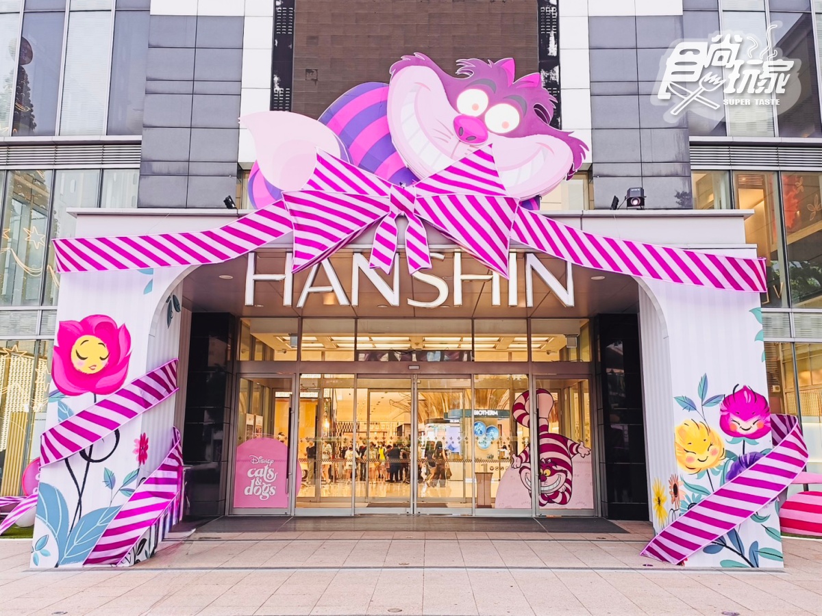 全台第1棵16公尺聖誕樹!聯名超萌「迪士尼萌寵」,打卡點、滿額贈一次看 全台第1棵16公尺聖誕樹!聯名超萌「迪士尼萌寵」,打卡點、滿額贈一次看