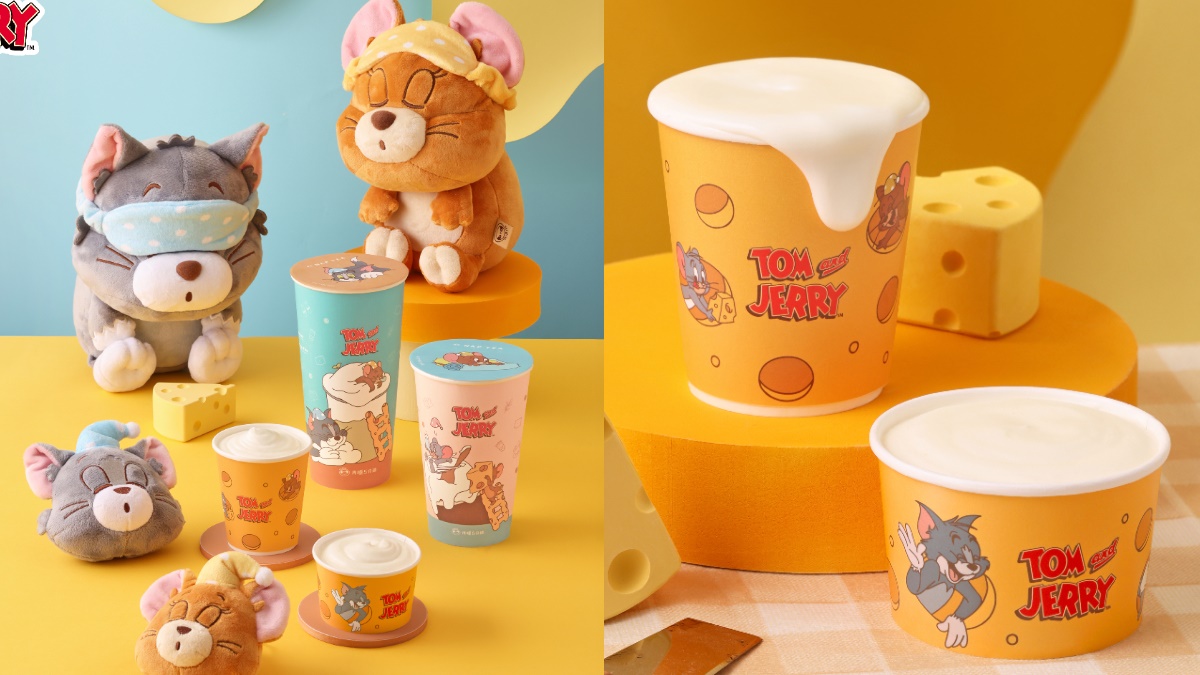 再睡５分鐘買一送一！湯姆貓與傑利鼠「切達Cheese奶蓋」、超Q絨毛周邊＋優惠