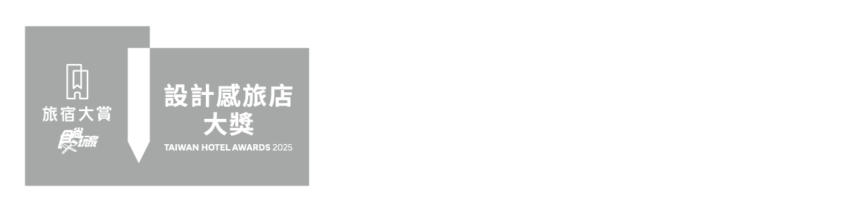 全台最強100家旅店出爐!「2025食尚玩家旅宿大賞」11獎項名單你住過幾間?(中獎公布) 全台最強100家旅店出爐!「2025食尚玩家旅宿大賞」11獎項名單你住過幾間?(中獎公布)
