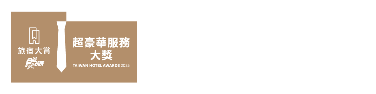 全台最強100家旅店出爐!「2025食尚玩家旅宿大賞」11獎項名單你住過幾間?(中獎公布) 全台最強100家旅店出爐!「2025食尚玩家旅宿大賞」11獎項名單你住過幾間?(中獎公布)