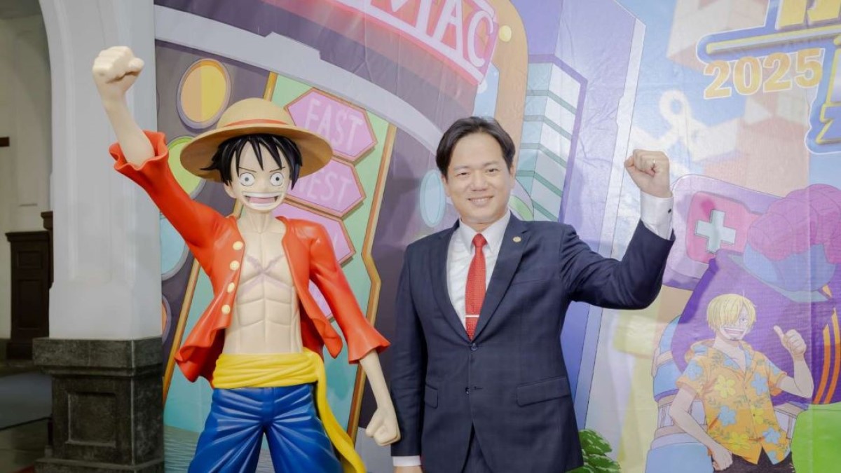 一起航向偉大航道!邱臣遠代理市長邀全台航海王迷,10/24(五)「勇闖青草湖」 一起航向偉大航道!邱臣遠代理市長邀全台航海王迷,10/24(五)「勇闖青草湖」