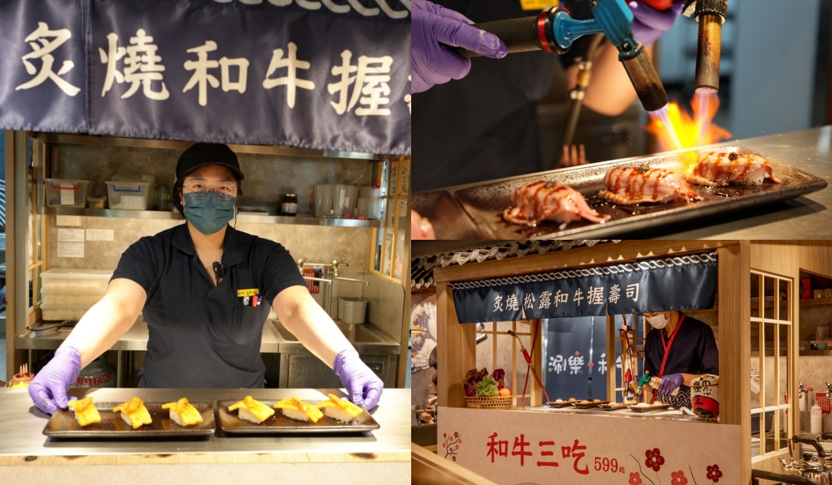 最低449元!超狂「火鍋吃到飽」和牛、烏魚子、九孔鮑魚暢吃,免費酒牆暢飲 最低449元!超狂「火鍋吃到飽」和牛、烏魚子、九孔鮑魚暢吃,免費酒牆暢飲