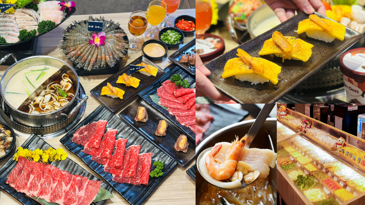 最低449元！超狂「火鍋吃到飽」和牛、烏魚子、九孔鮑魚暢吃，免費酒牆暢飲