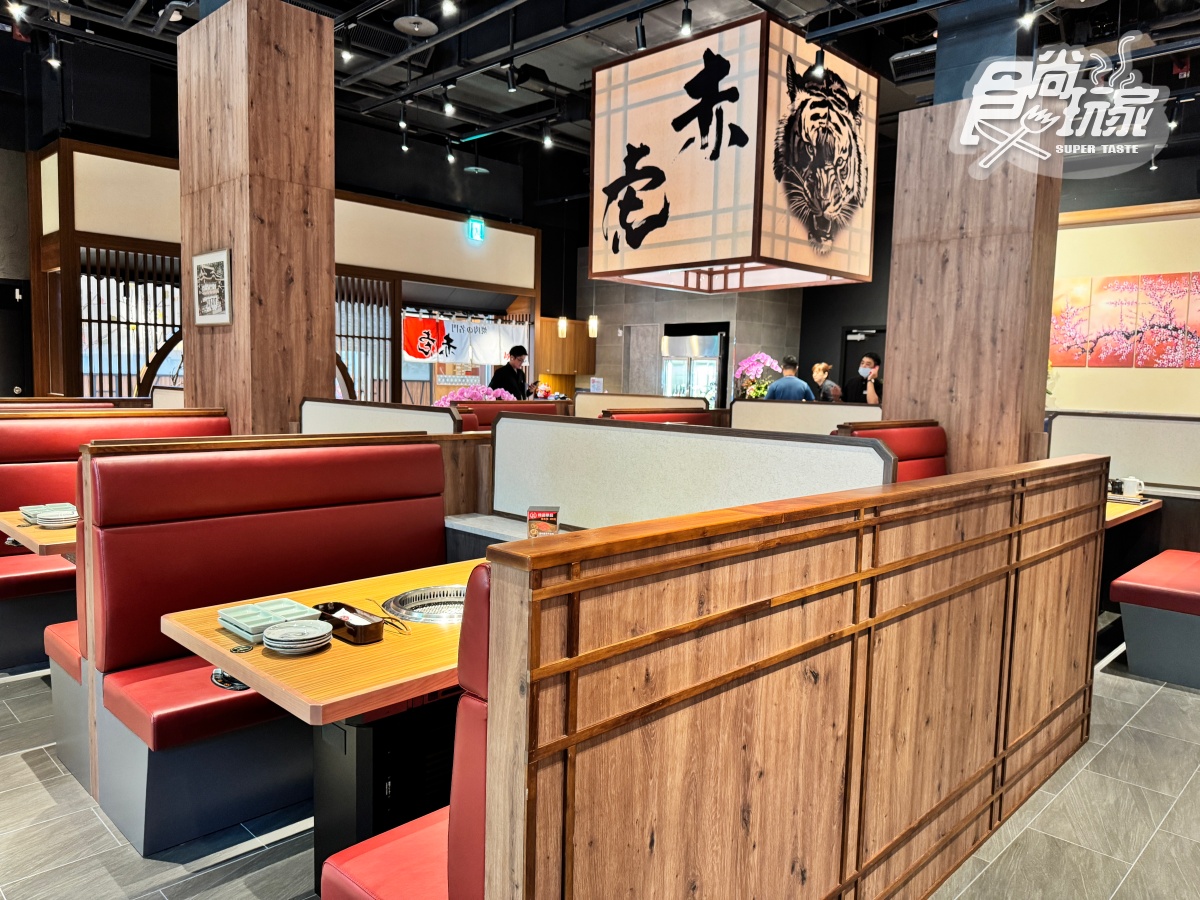 330元開吃1人燒肉!「日本直營燒肉店」新分店開幕,隱藏吃法+優惠一次看 330元開吃1人燒肉!「日本直營燒肉店」新分店開幕,隱藏吃法+優惠一次看