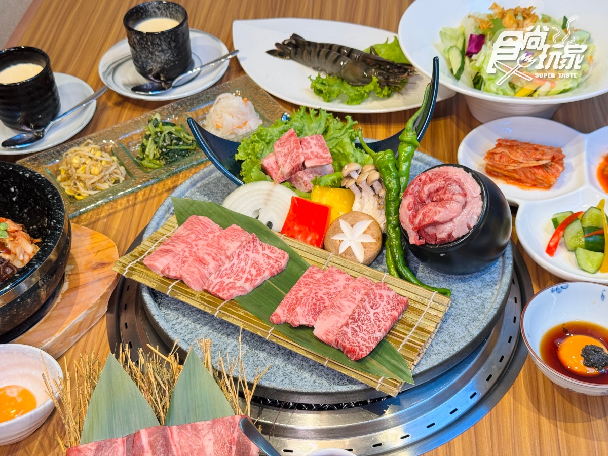 330元開吃1人燒肉!「日本直營燒肉店」新分店開幕,隱藏吃法+優惠一次看 330元開吃1人燒肉!「日本直營燒肉店」新分店開幕,隱藏吃法+優惠一次看