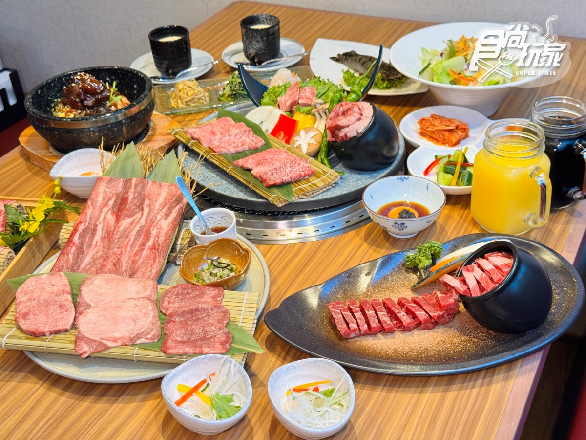 330元開吃1人燒肉!「日本直營燒肉店」新分店開幕,隱藏吃法+優惠一次看 330元開吃1人燒肉!「日本直營燒肉店」新分店開幕,隱藏吃法+優惠一次看