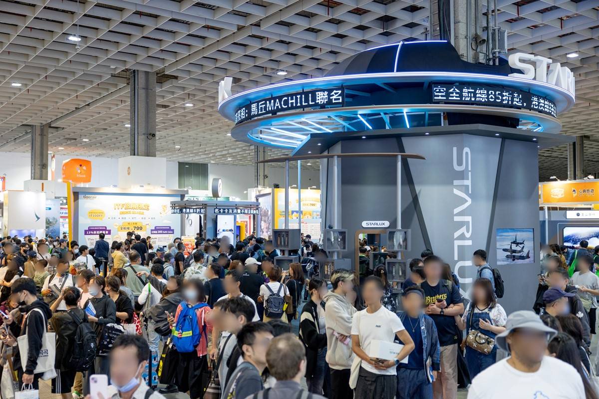 2招免費領門票!全台最大「ITF台北國際旅展」11月登場,搶便宜機票、餐券 2招免費領門票!全台最大「ITF台北國際旅展」11月登場,搶便宜機票、餐券