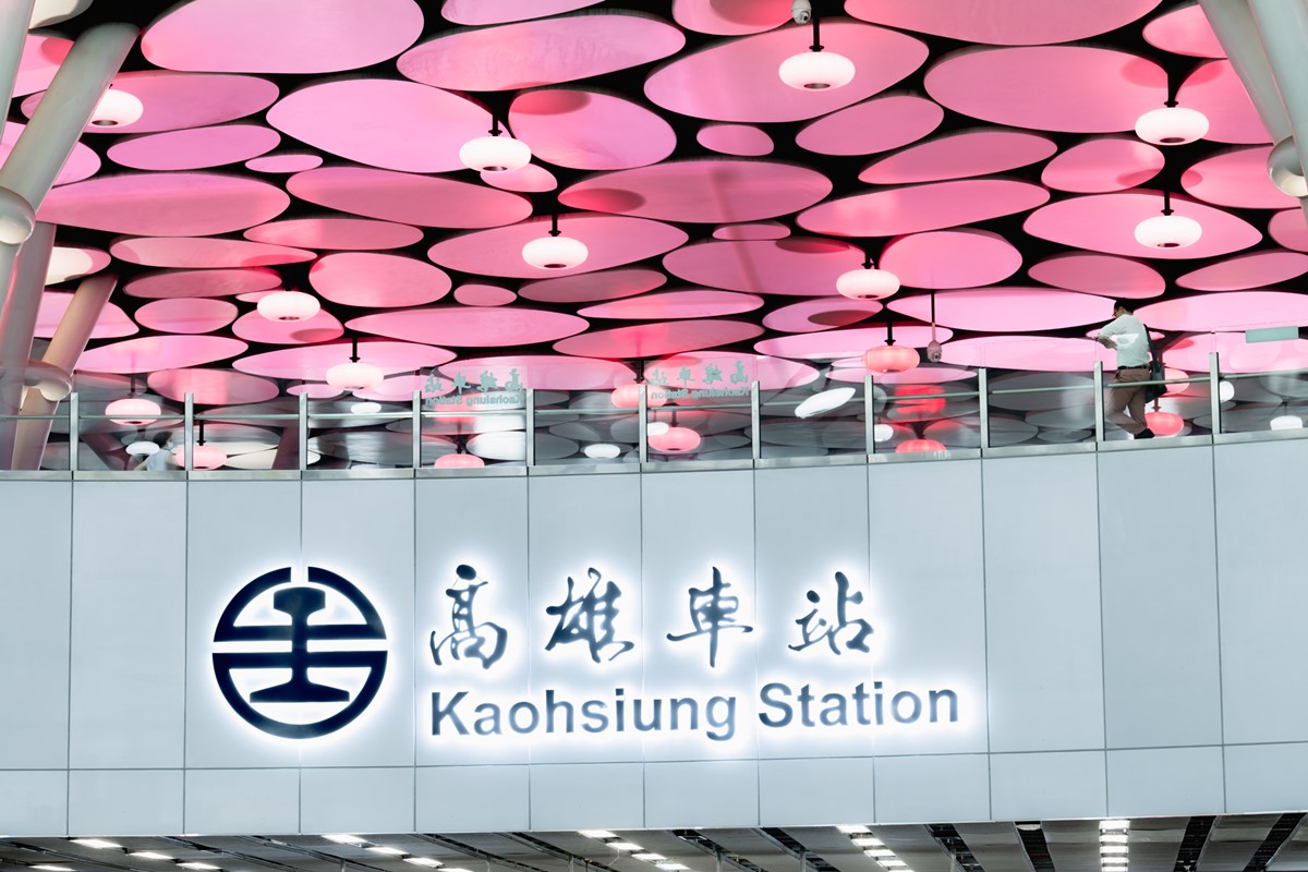 BLACKPINK本週登陸高雄!期間限定6大粉紅地標一次看,加碼看世運周邊美食 BLACKPINK本週登陸高雄!期間限定6大粉紅地標一次看,加碼看世運周邊美食