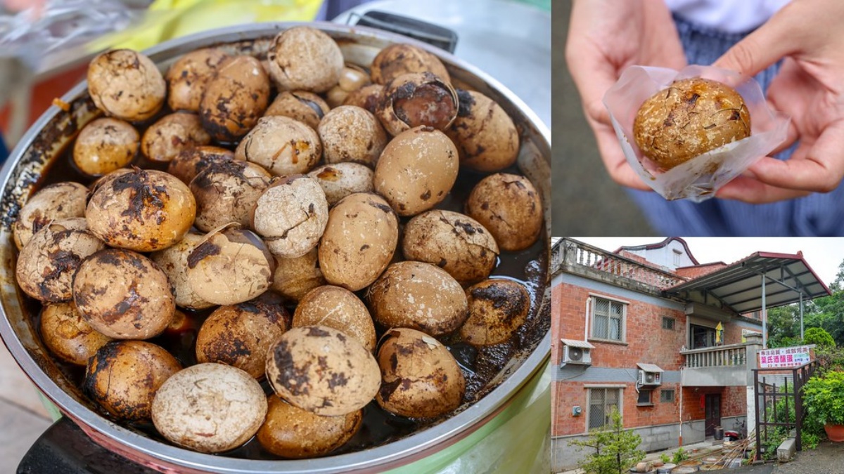 金門美食「在地料理」推薦：葉氏酒釀蛋