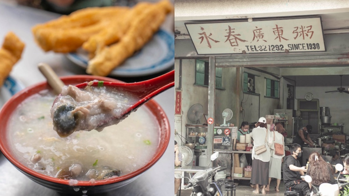 金門美食「道地早餐」推薦：金門永春廣東粥