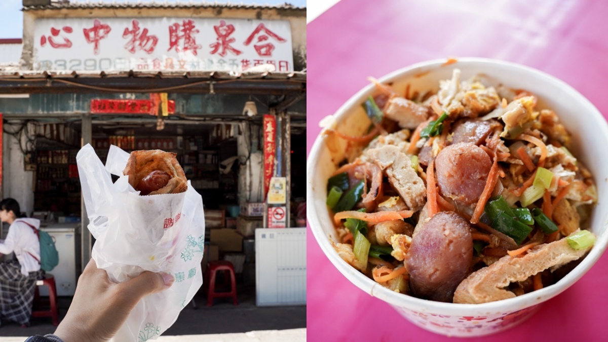 金門美食「在地料理」推薦：合泉購物中心