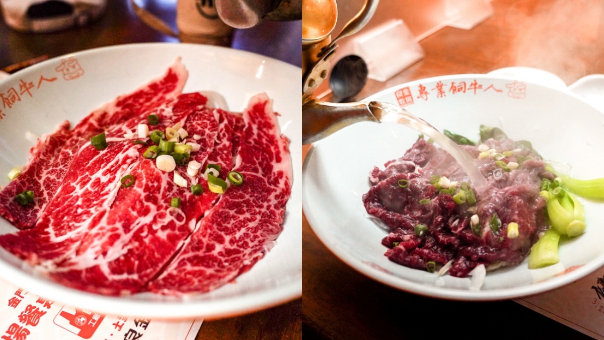 金門美食「牛肉料理」推薦：良金牧場