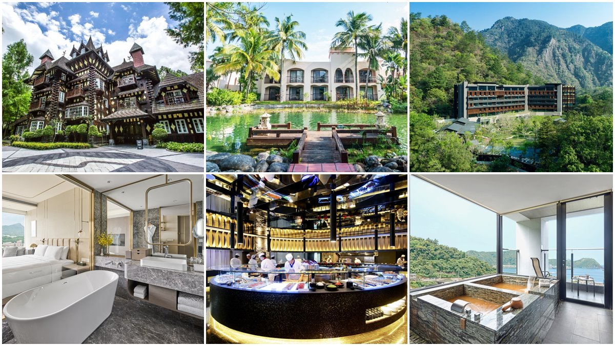 全台最強100家旅店出爐！「2025食尚玩家旅宿大賞」11獎項名單你住過幾間？（中獎公布）