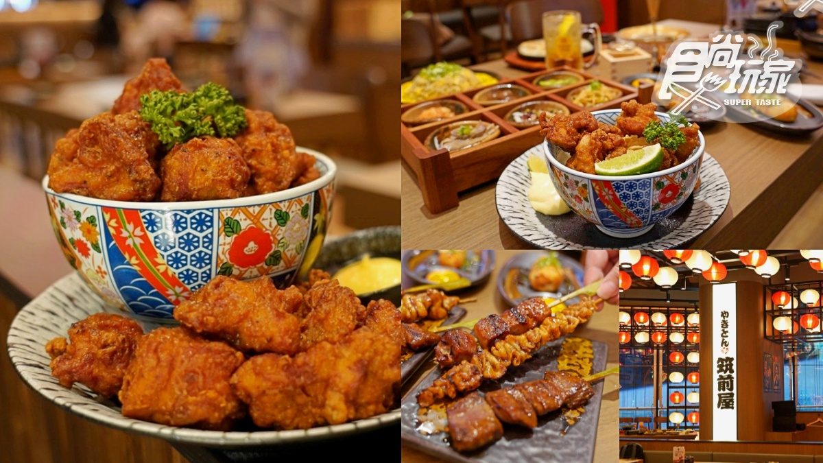 日本名店「筑前屋」升級吃到飽!89款居酒屋料理任點,串燒、炸物、甜點暢吃