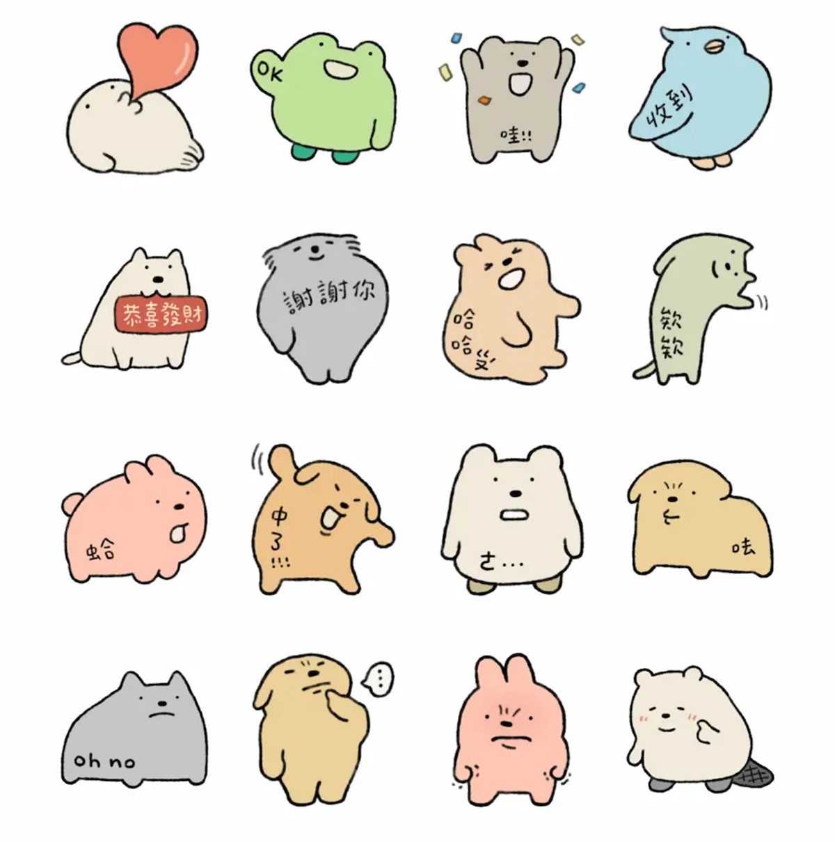 10月LINE免費貼圖！日常對話、社畜必收６款，加碼２款免費主題必載