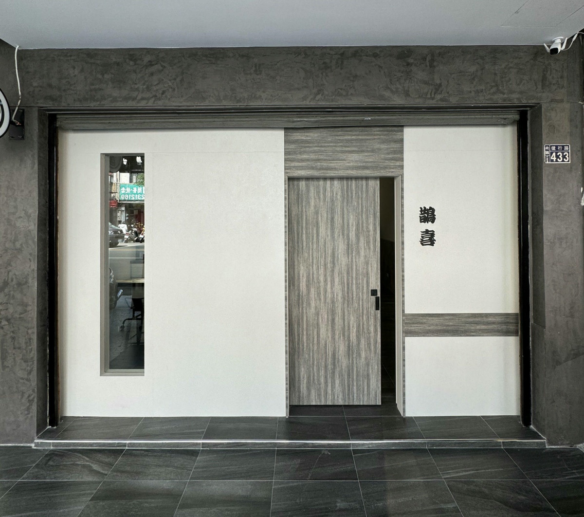 台中拉麵推薦｜9 間職人系拉麵一次看：濃厚派到清爽派全收錄