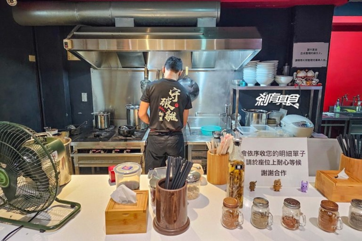 台中拉麵推薦｜9 間職人系拉麵一次看：濃厚派到清爽派全收錄